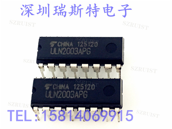 驅動芯片 ULN2003APG 原裝現貨DIP-16-ULN2003APG盡在買賣IC網